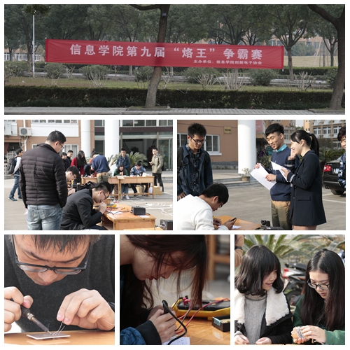 拼图.jpg