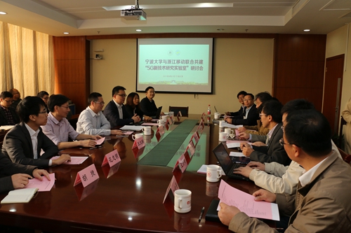 1研讨会举行.jpg