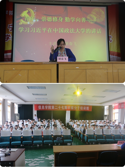 院网.jpg