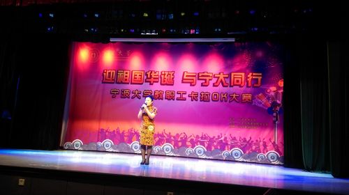 1演唱.jpg