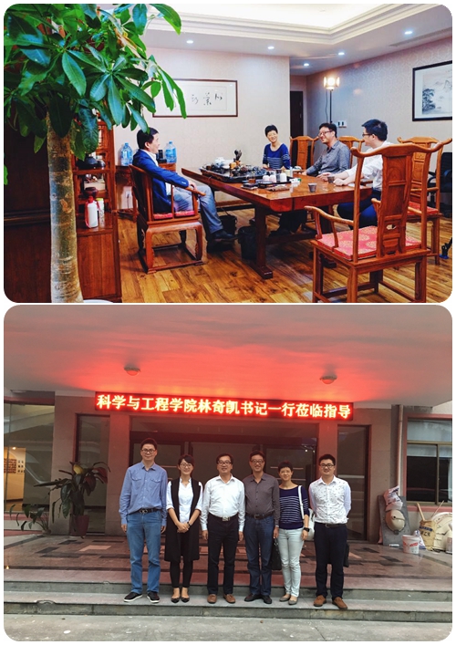 光影魔术手拼图.jpg