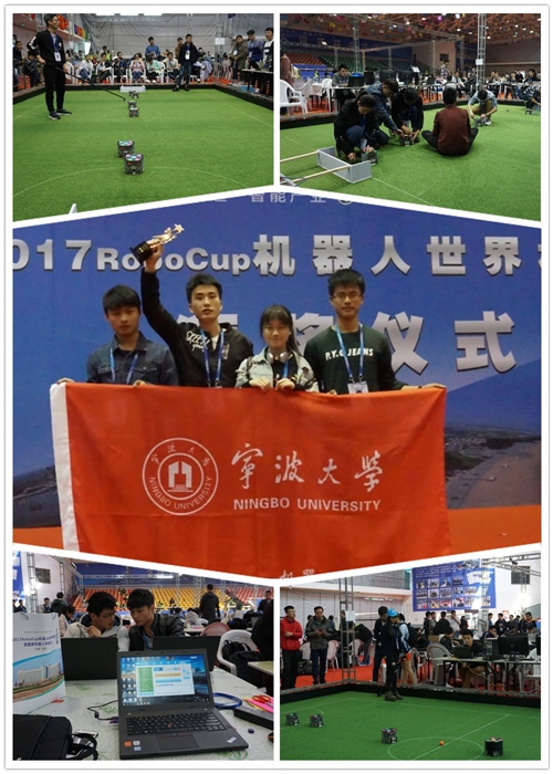 比赛场景(院网).jpg