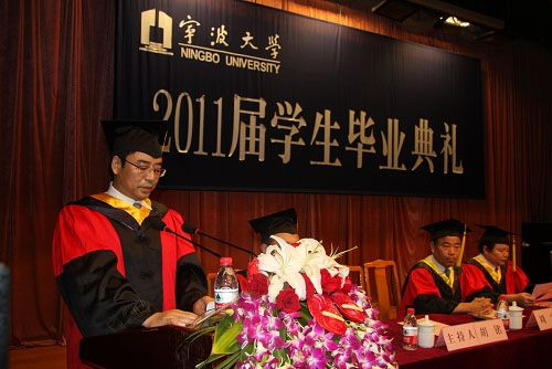 3王让定教授致辞.jpg