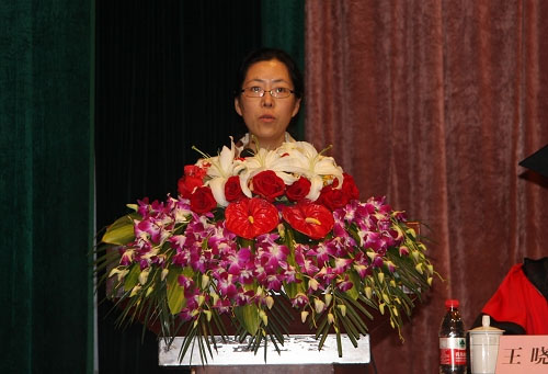 2胡铭老师主持.jpg