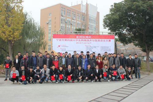 2合影留念.jpg