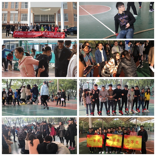 光影魔术手拼图.jpg