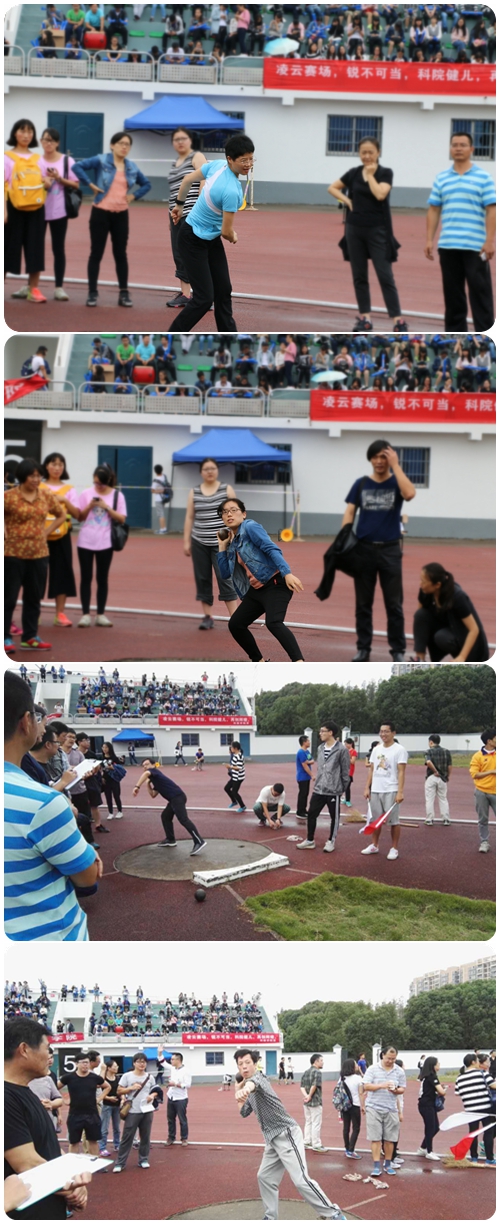 铅球.jpg