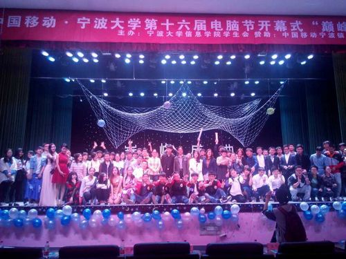 全体主创合影留念.jpg