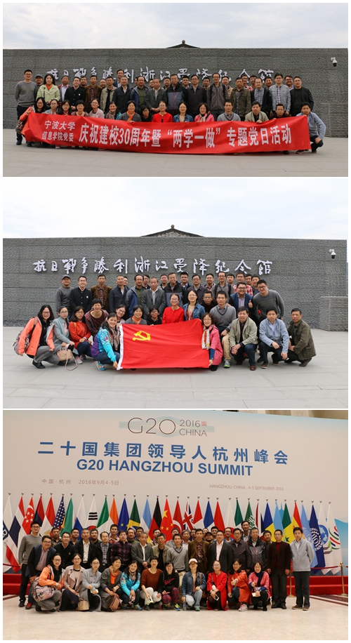 光影魔术手拼图.jpg