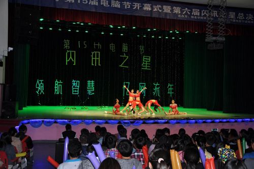 闪讯2.jpg