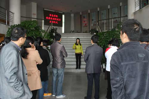 活动启动仪式上工会主席刘缨讲话.jpg