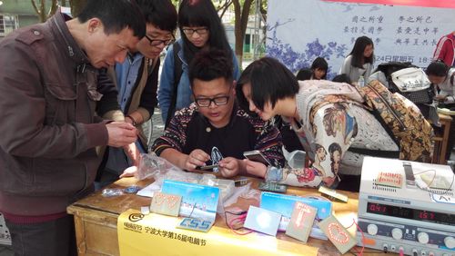 3电子DIY.jpg