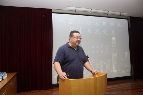 孟庆虎教授.jpg