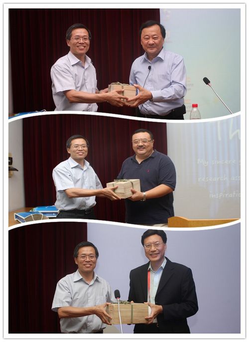 送礼物.jpg