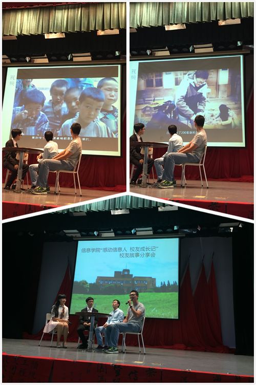 拼图缩小.jpg