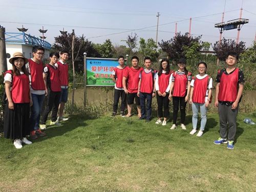 “五水共治”专题党日活动_副本.jpg