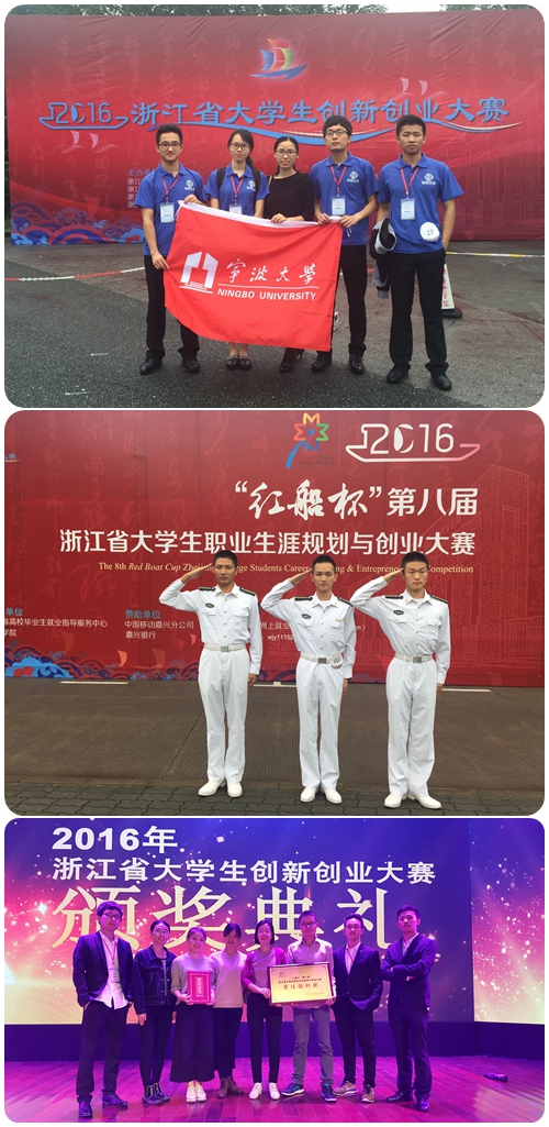 光影魔术手拼图.jpg