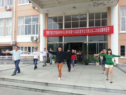 广播操练习.jpg