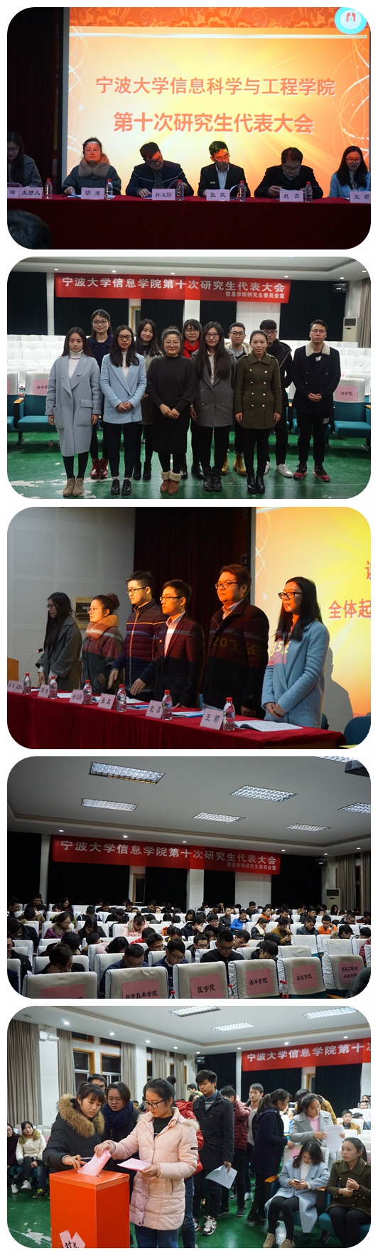 光影魔术手拼图.jpg