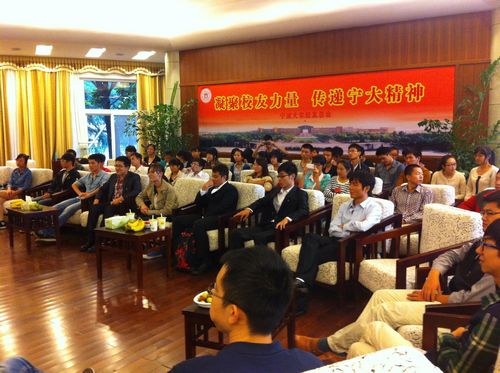 凝聚校友力量,传递宁大精神.jpg