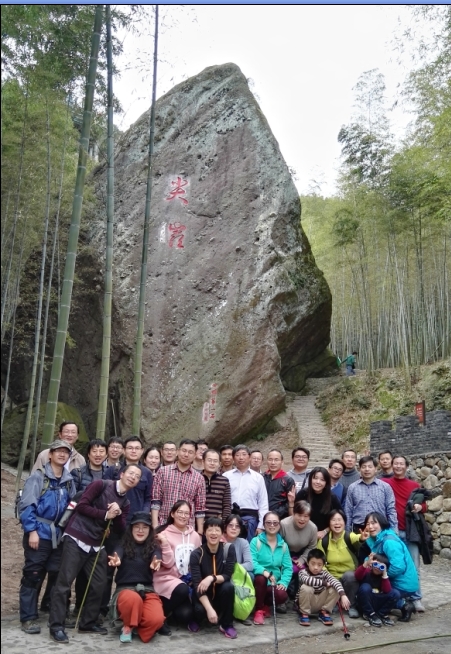 登山1.JPG