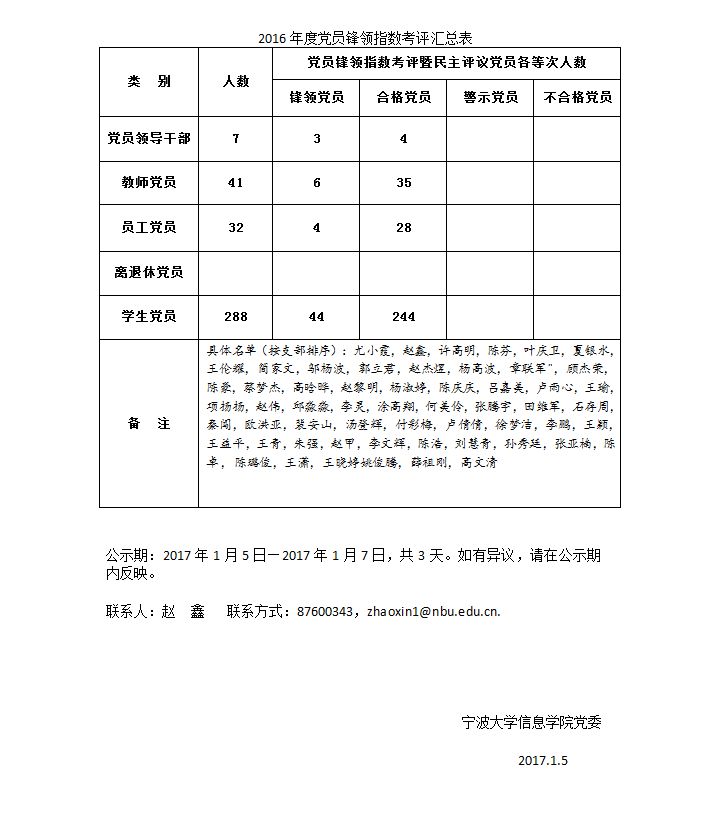 2_副本.jpg