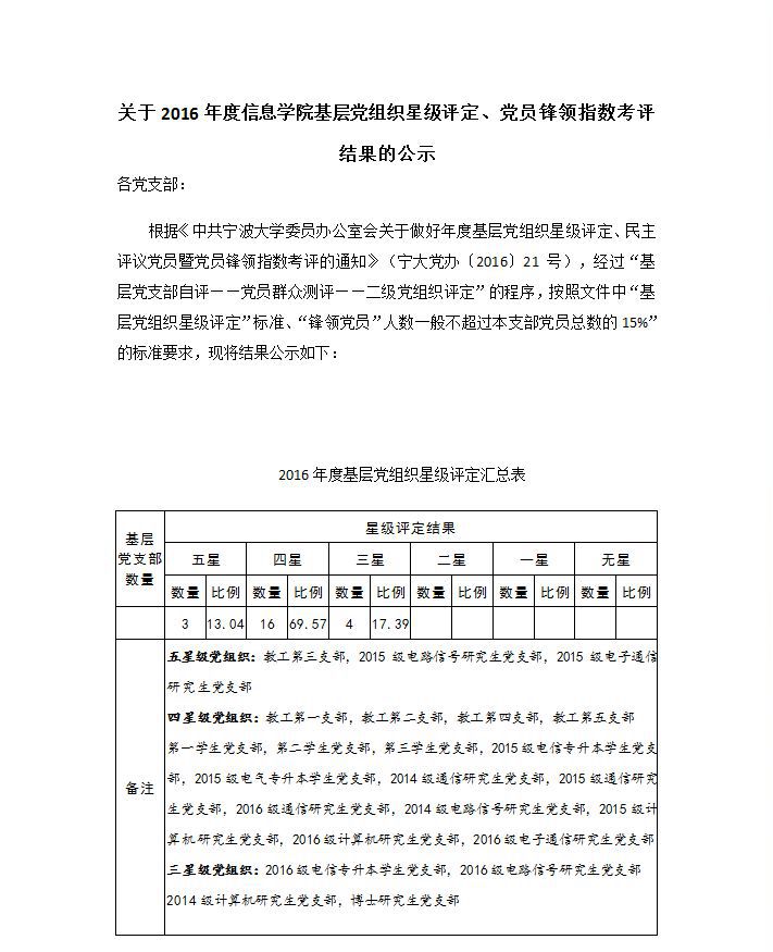 1_副本_副本.jpg