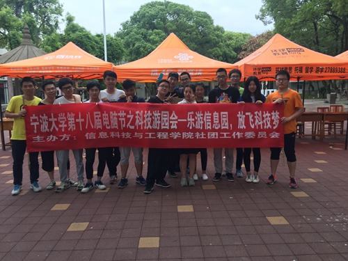 合照_副本.jpg